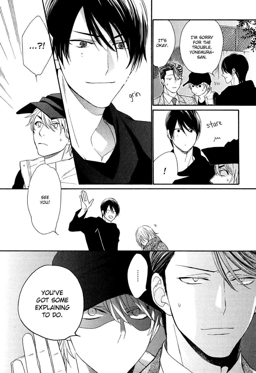 Page 16 Chapter 5 SV Koi no Shinchoku ni Tsuite