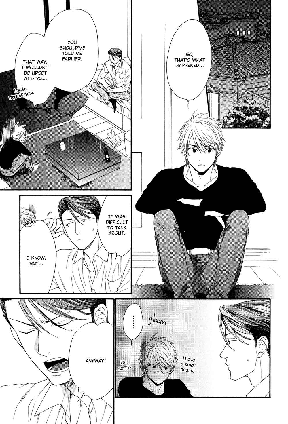 Page 17 Chapter 5 SV Koi no Shinchoku ni Tsuite