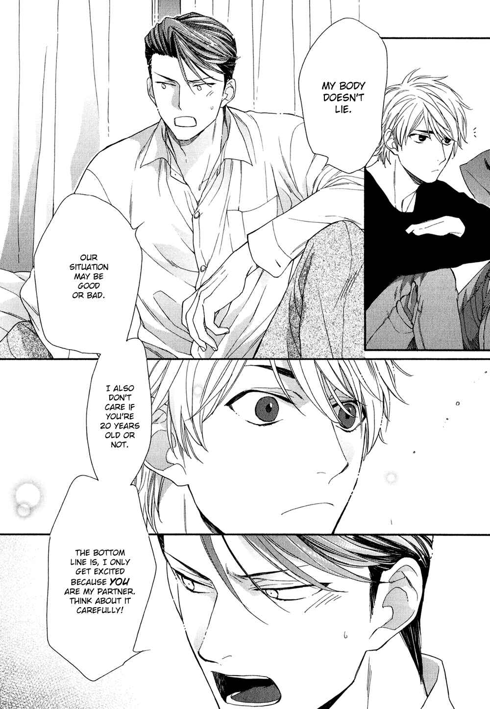 Page 18 Chapter 5 SV Koi no Shinchoku ni Tsuite