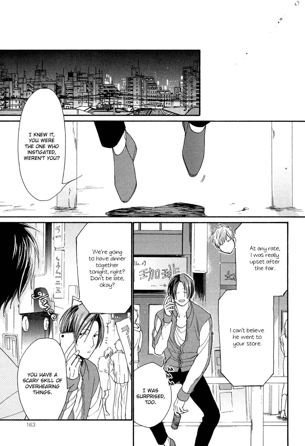Page 29 Chapter 5 SV Koi no Shinchoku ni Tsuite