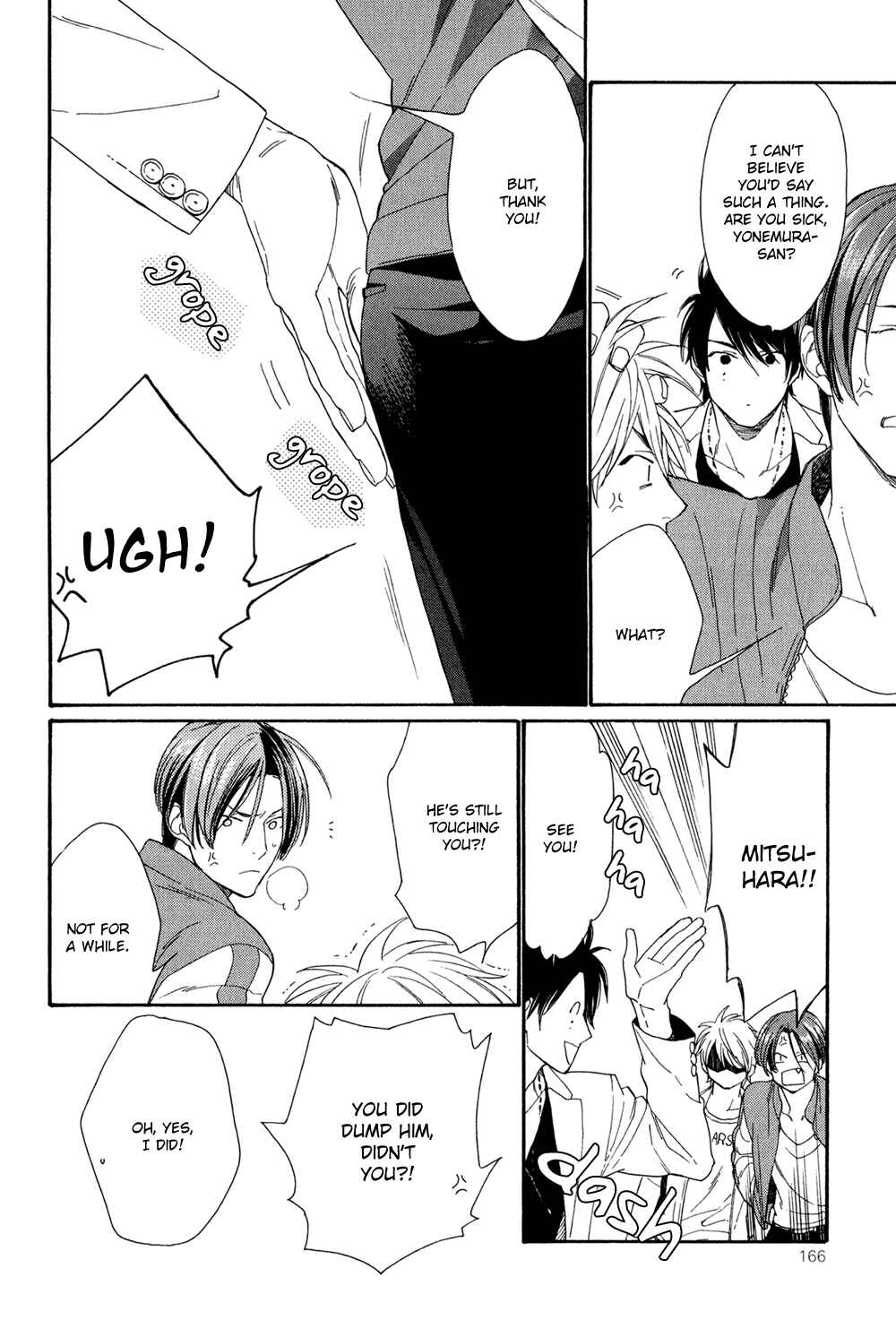 Page 32 Chapter 5 SV Koi no Shinchoku ni Tsuite