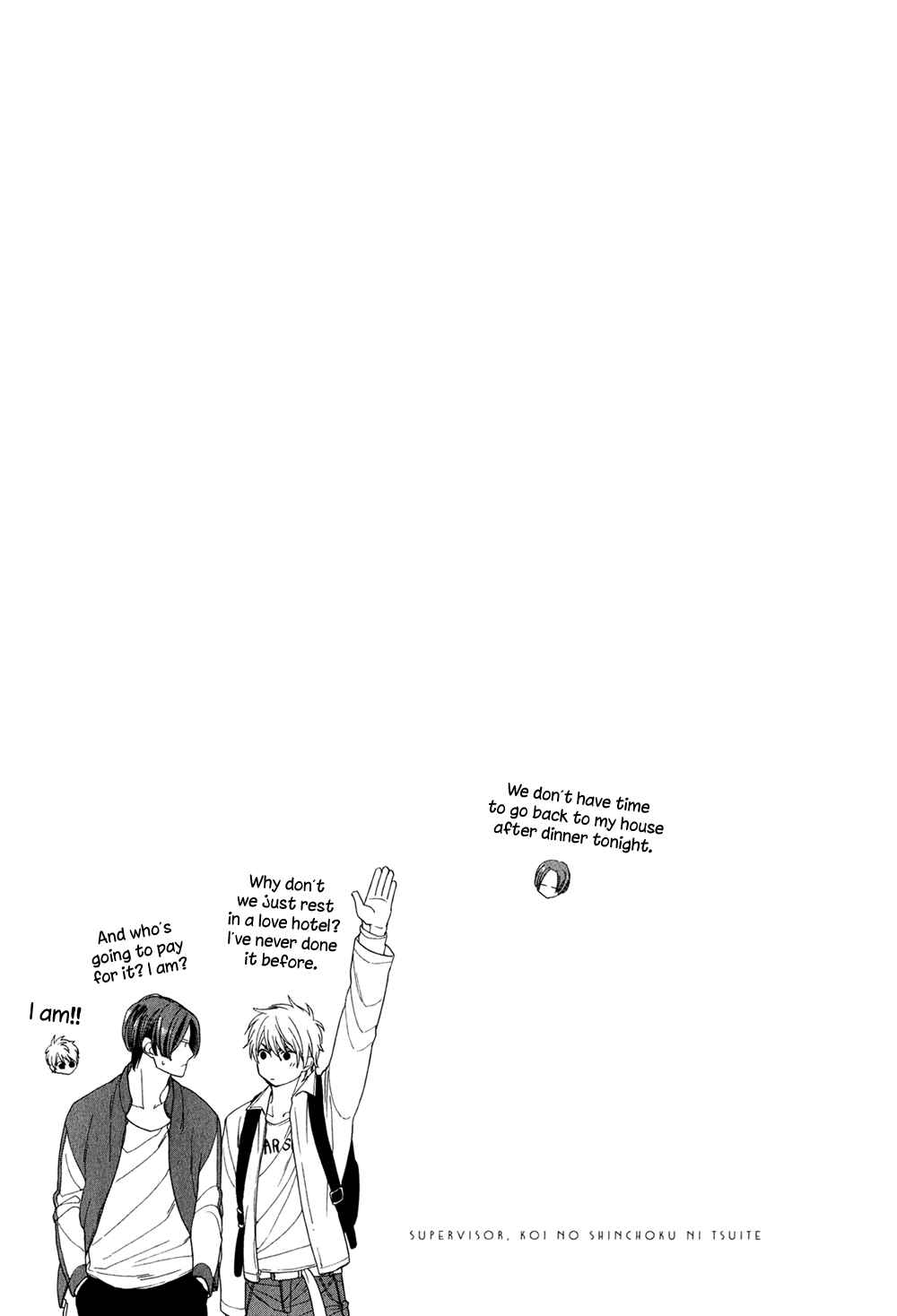 Page 36 Chapter 5 SV Koi no Shinchoku ni Tsuite