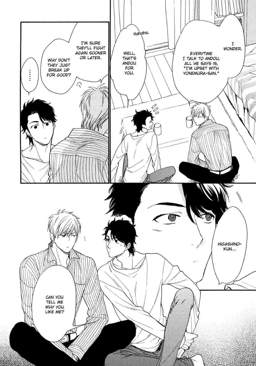Page 4 Chapter 5.5 SV Koi no Shinchoku ni Tsuite