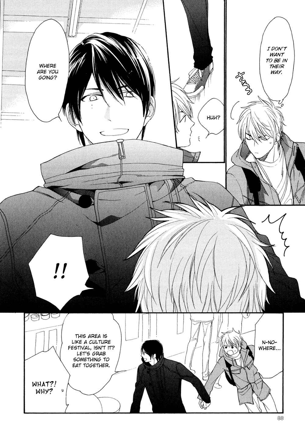 Page 18 Chapter 3 SV Koi no Shinchoku ni Tsuite