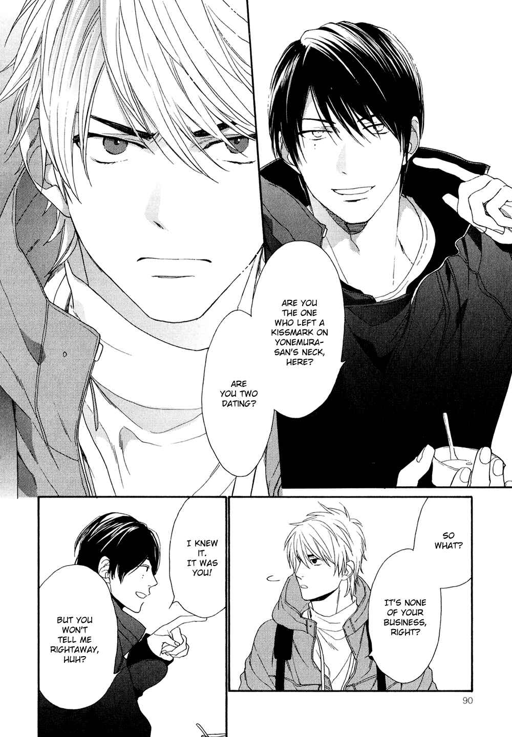Page 20 Chapter 3 SV Koi no Shinchoku ni Tsuite