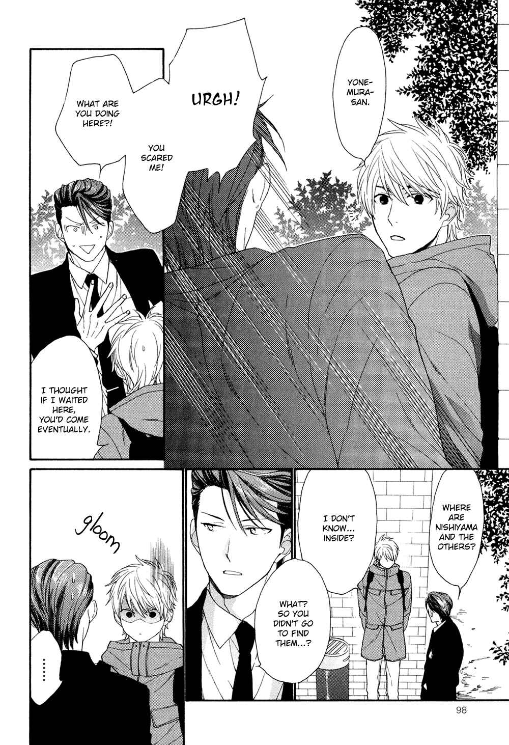 Page 28 Chapter 3 SV Koi no Shinchoku ni Tsuite