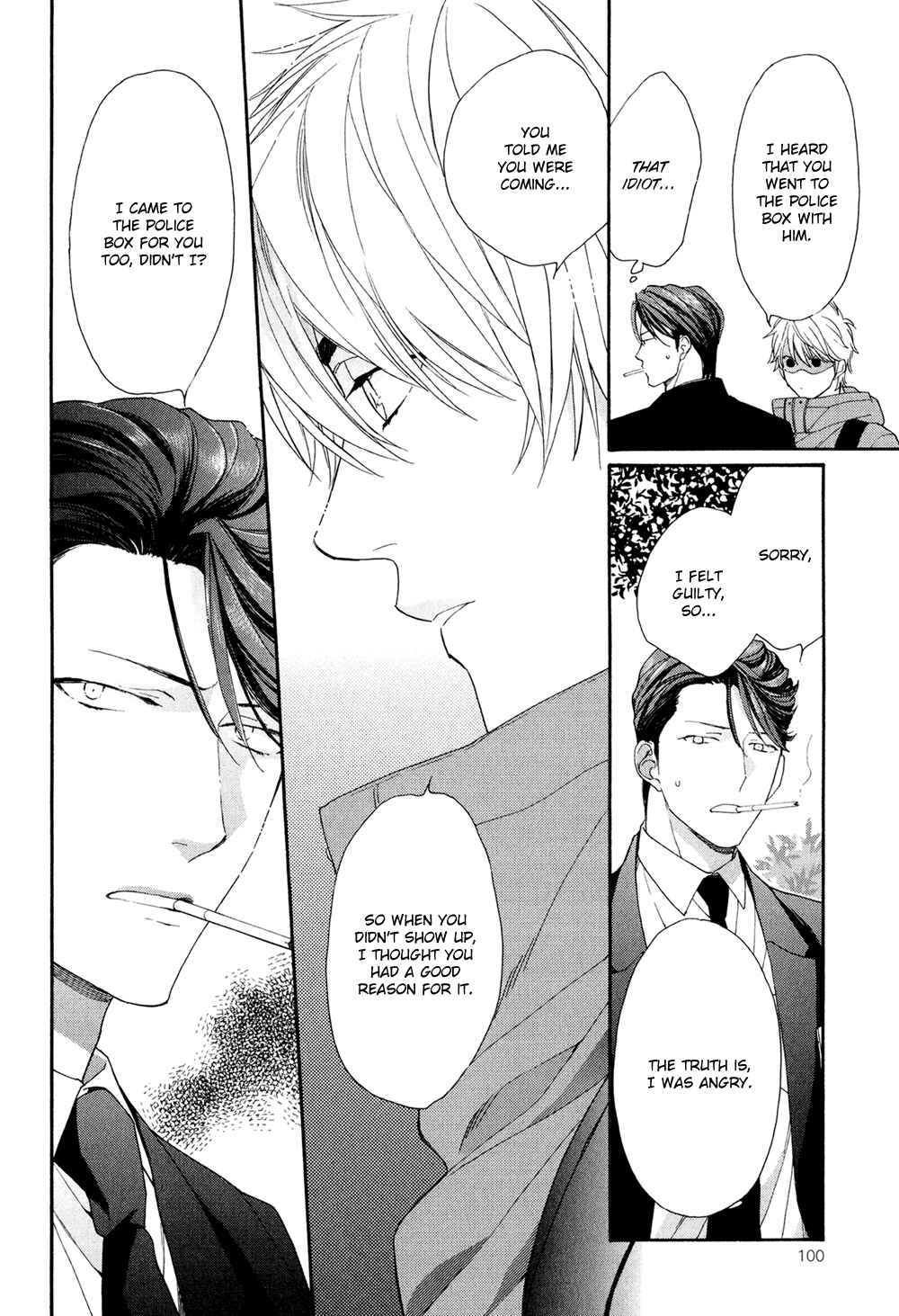 Page 30 Chapter 3 SV Koi no Shinchoku ni Tsuite