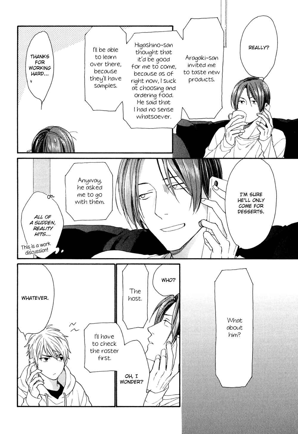 Page 8 Chapter 3 SV Koi no Shinchoku ni Tsuite