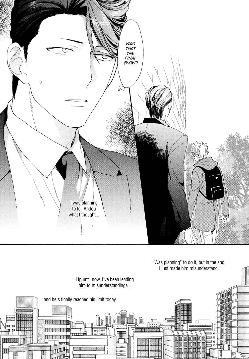Page 12 Chapter 4 SV Koi no Shinchoku ni Tsuite