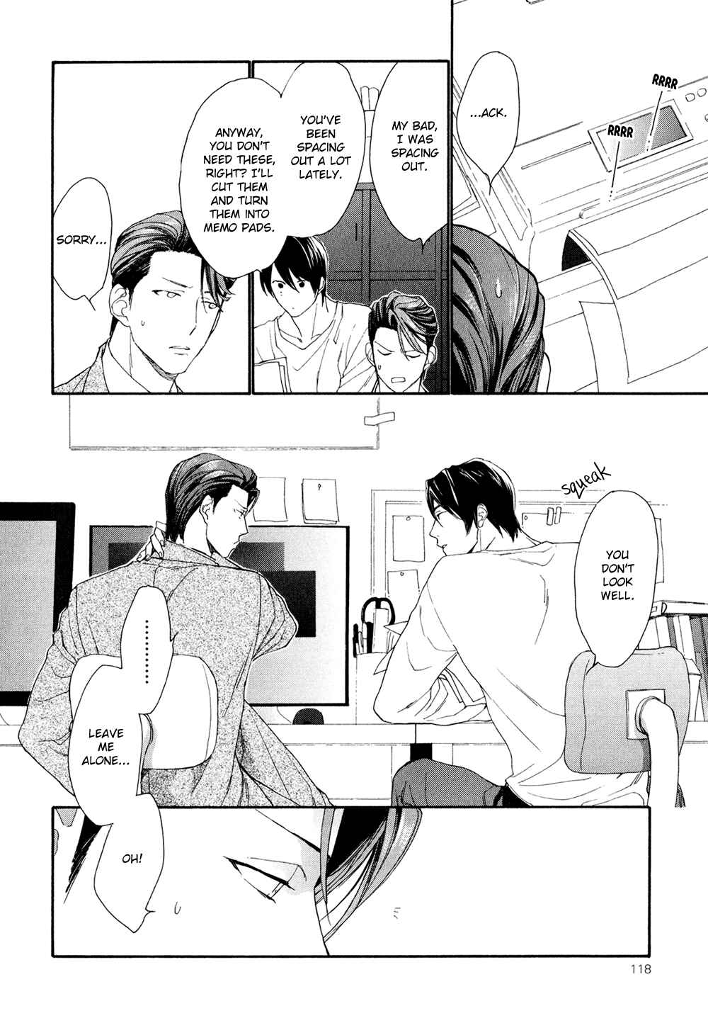Page 14 Chapter 4 SV Koi no Shinchoku ni Tsuite