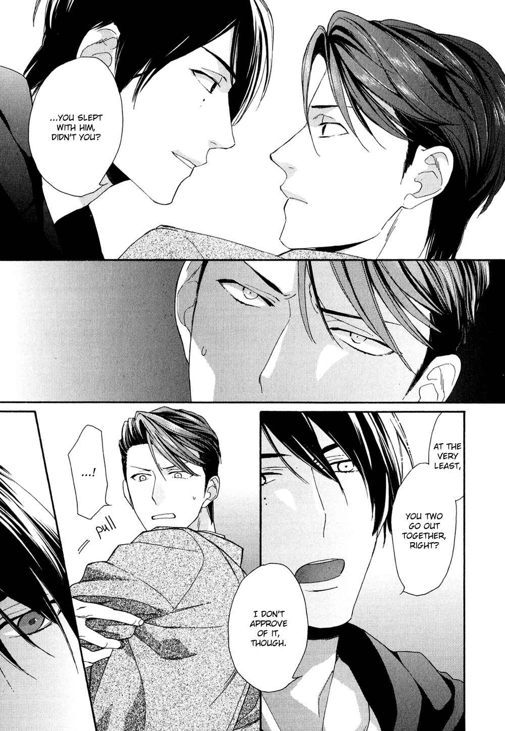 Page 19 Chapter 4 SV Koi no Shinchoku ni Tsuite