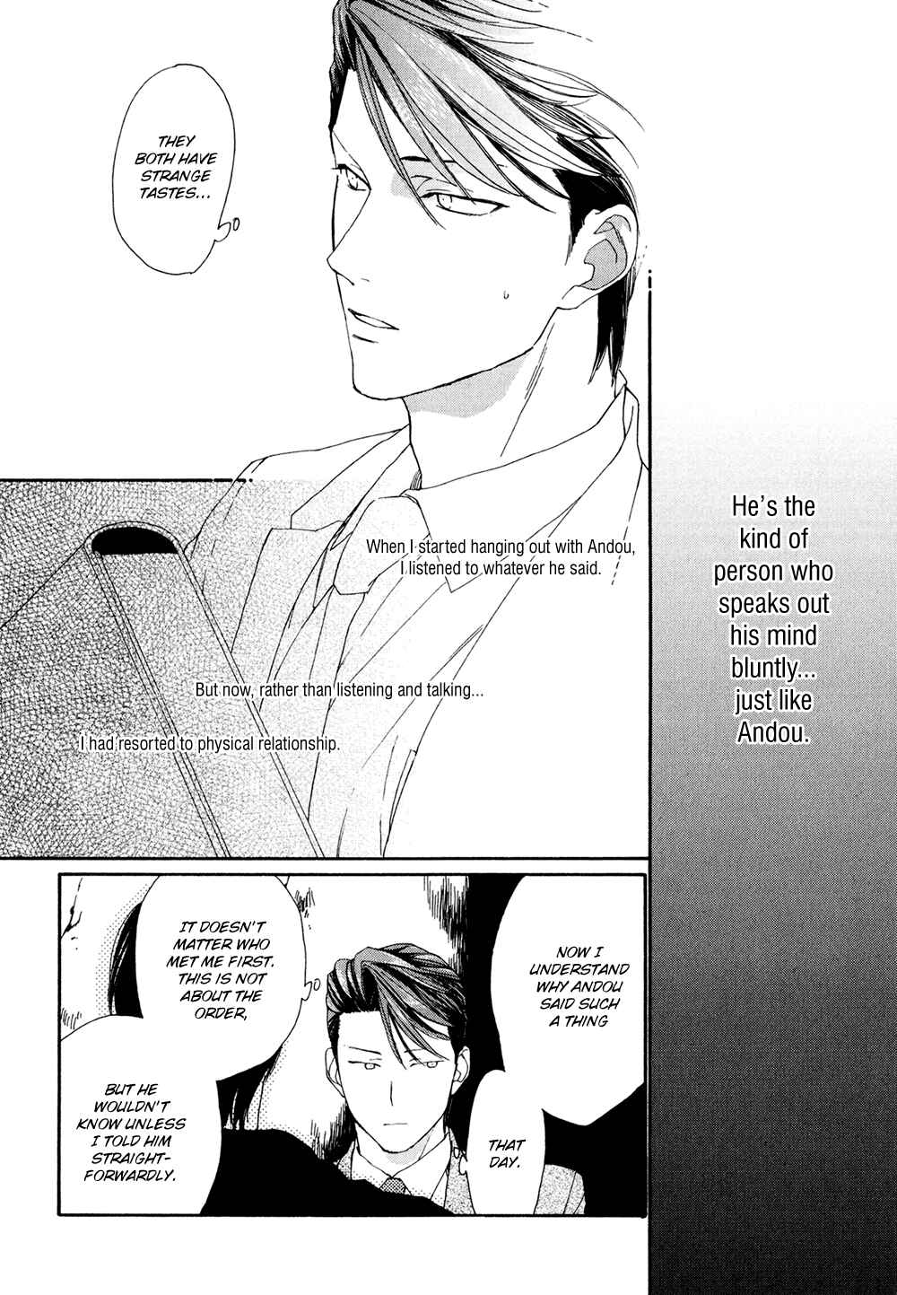 Page 24 Chapter 4 SV Koi no Shinchoku ni Tsuite