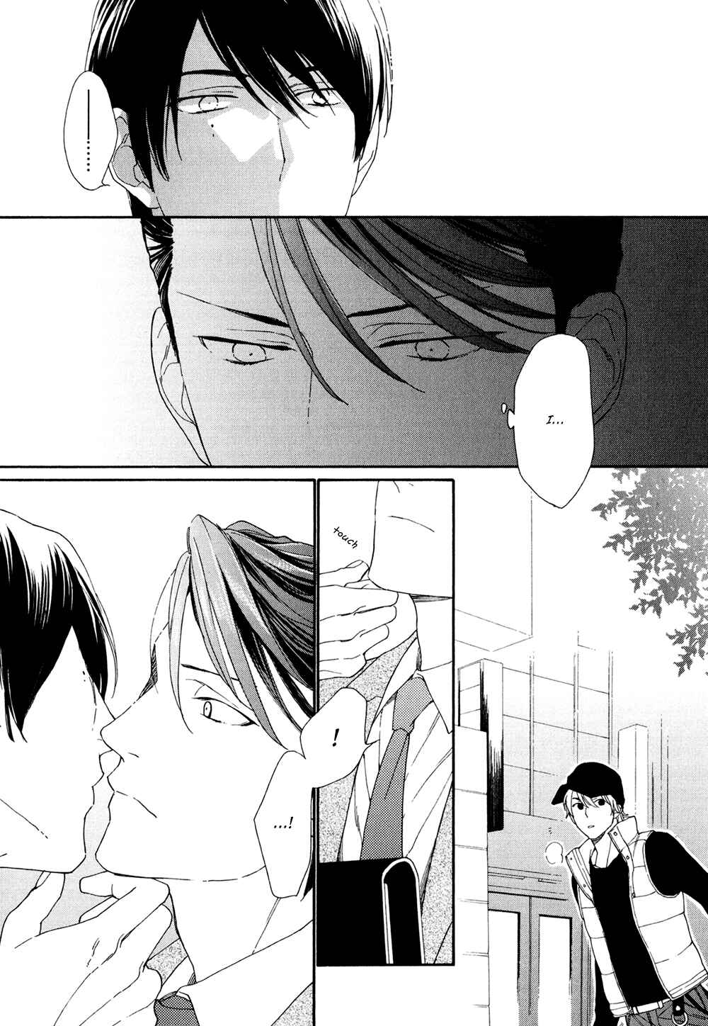 Page 25 Chapter 4 SV Koi no Shinchoku ni Tsuite