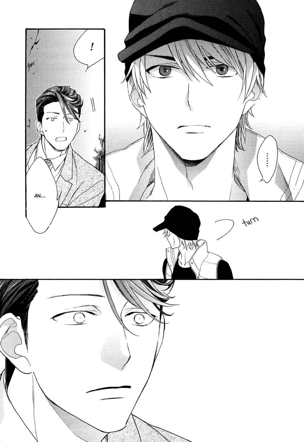 Page 27 Chapter 4 SV Koi no Shinchoku ni Tsuite