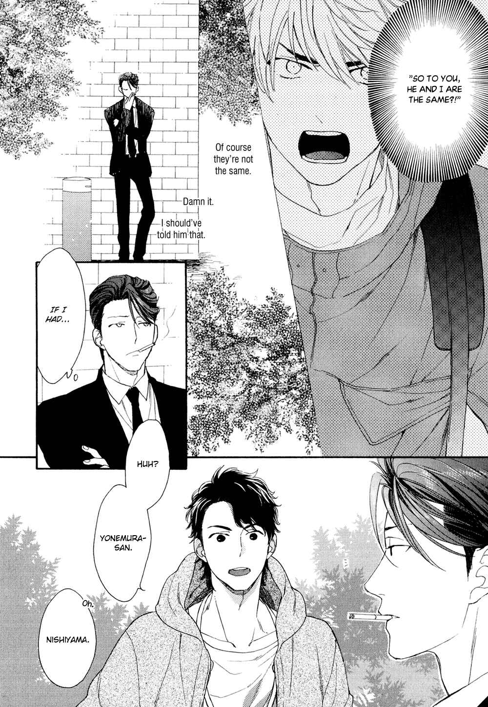Page 4 Chapter 4 SV Koi no Shinchoku ni Tsuite