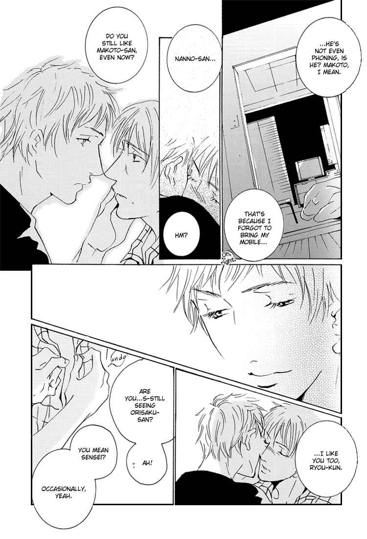 Page 12 Chapter 6.1 Flowers