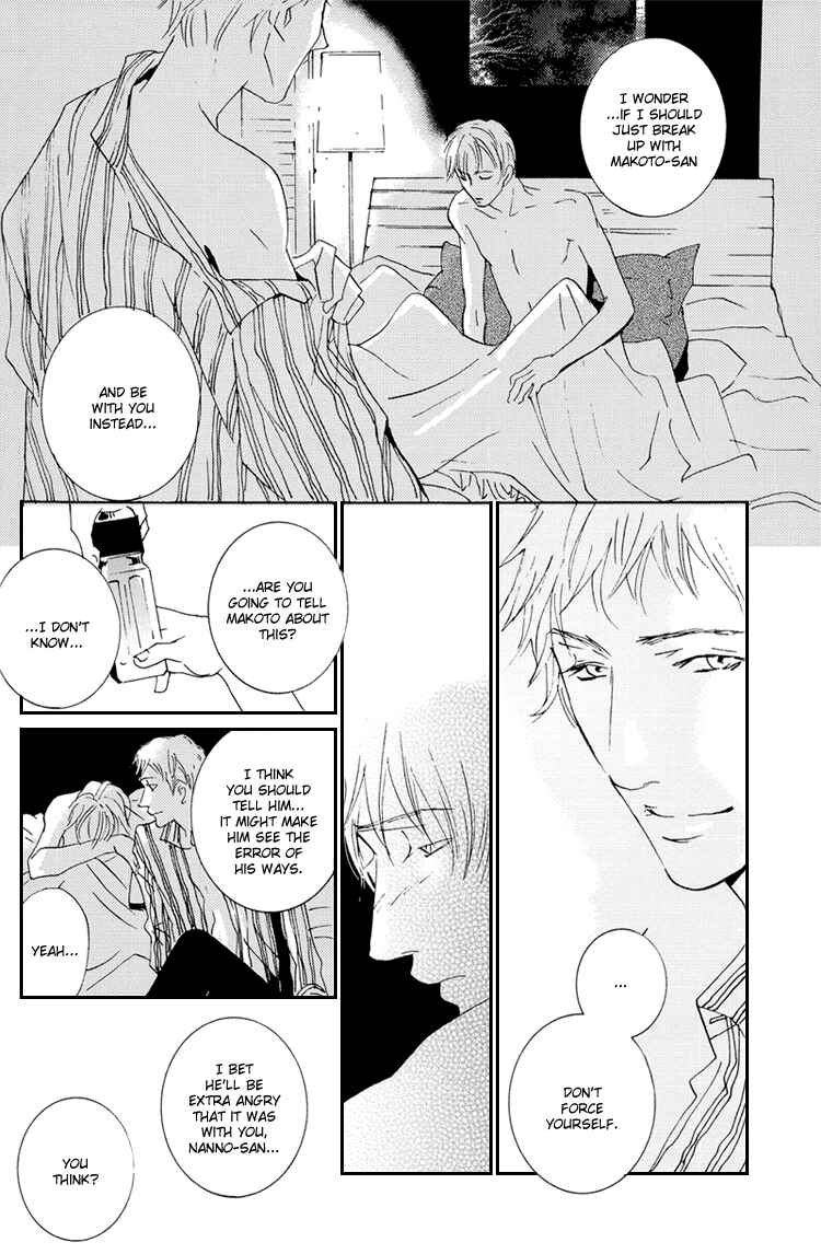 Page 17 Chapter 6.1 Flowers