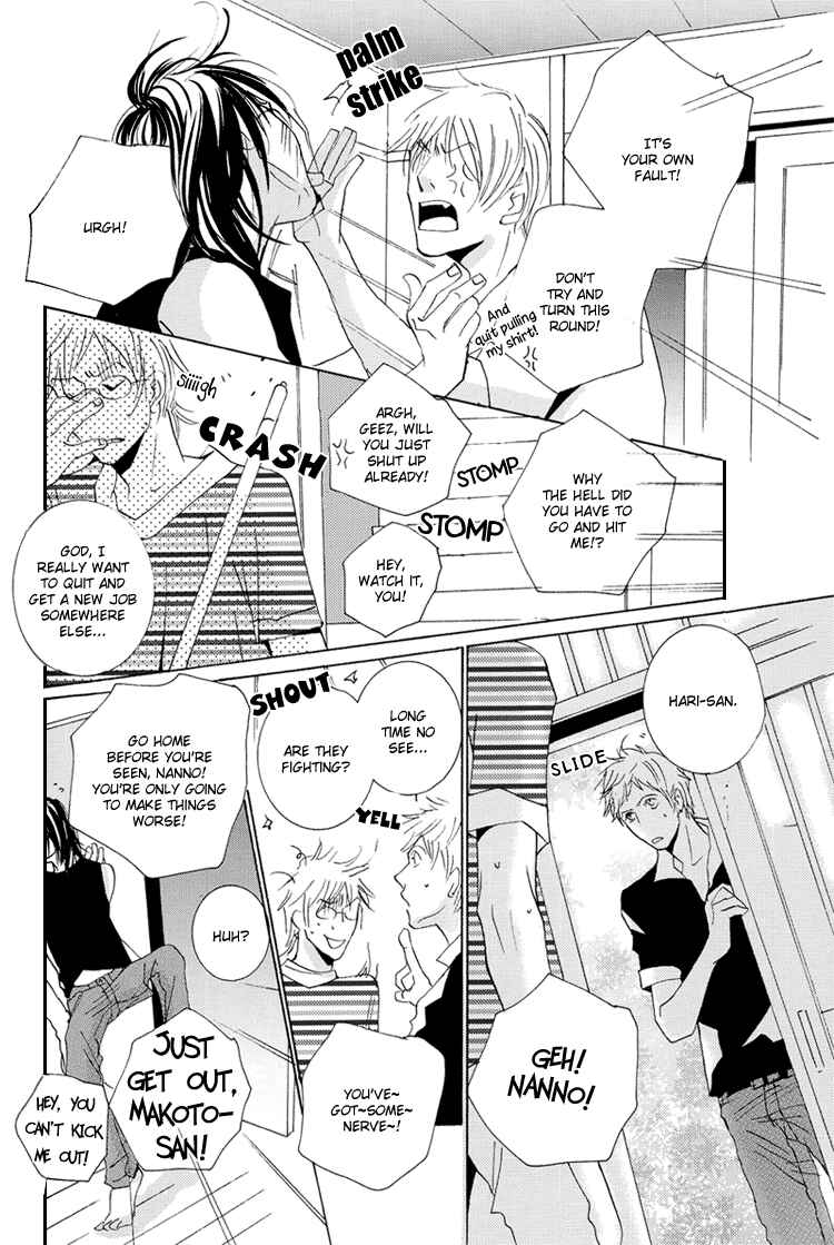 Page 21 Chapter 6.1 Flowers