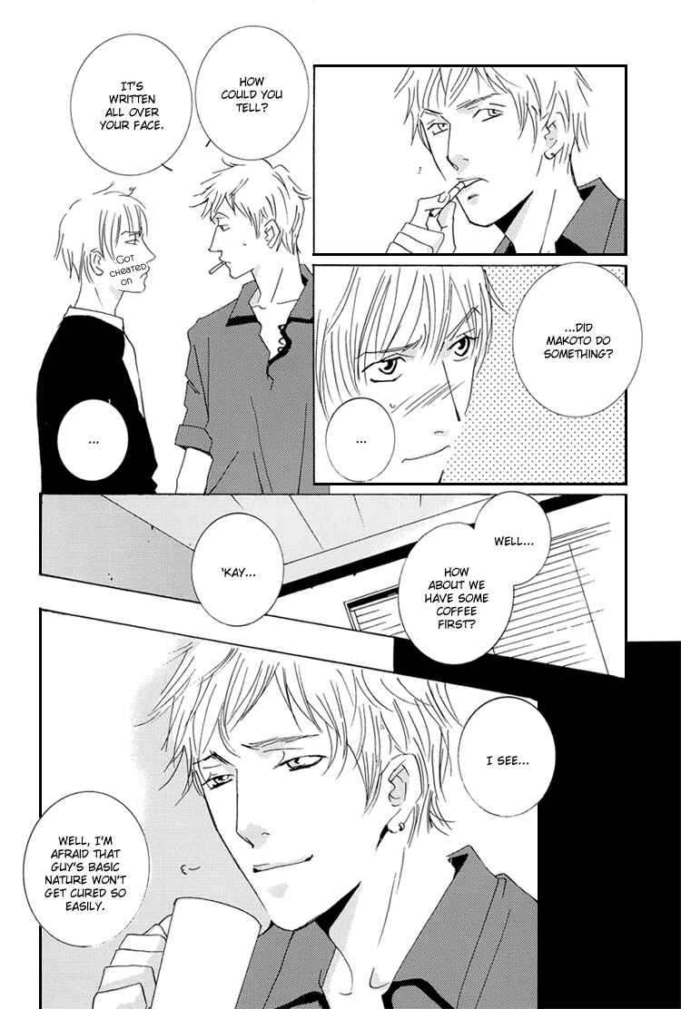 Page 9 Chapter 6.1 Flowers