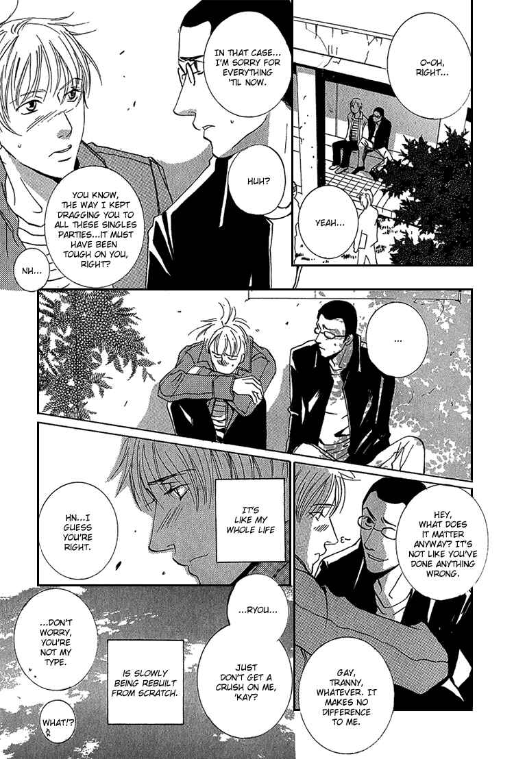 Page 12 Chapter 5 Flowers