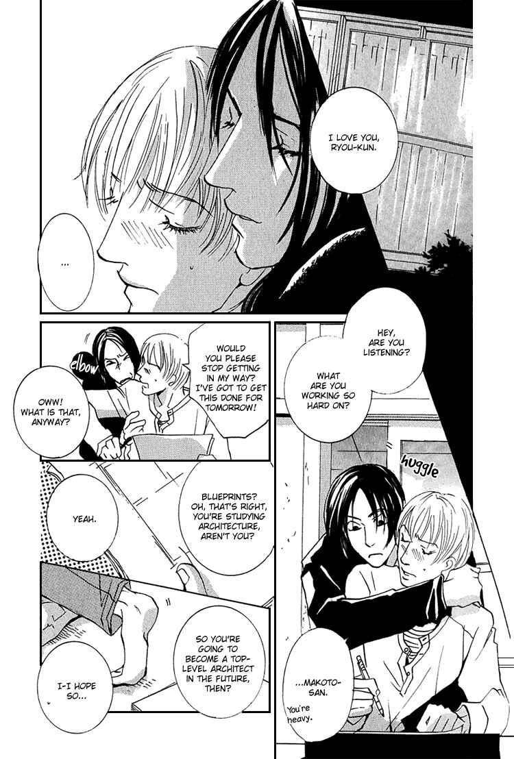 Page 14 Chapter 5 Flowers
