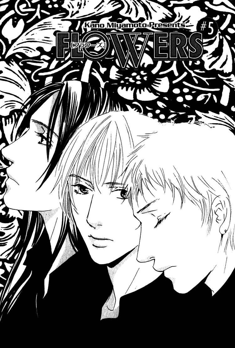 Page 2 Chapter 5 Flowers