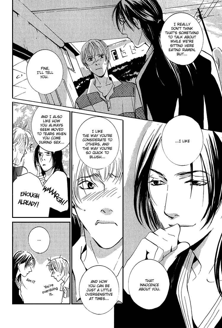 Page 9 Chapter 5 Flowers