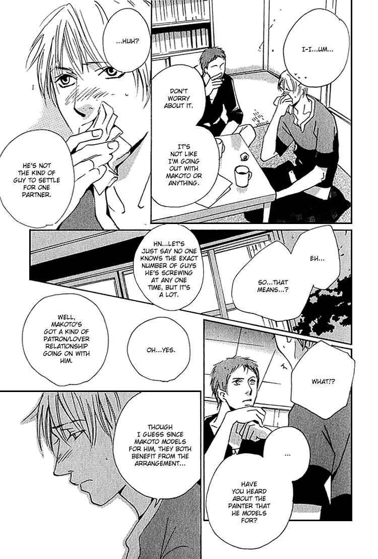 Page 21 Chapter 2 Flowers