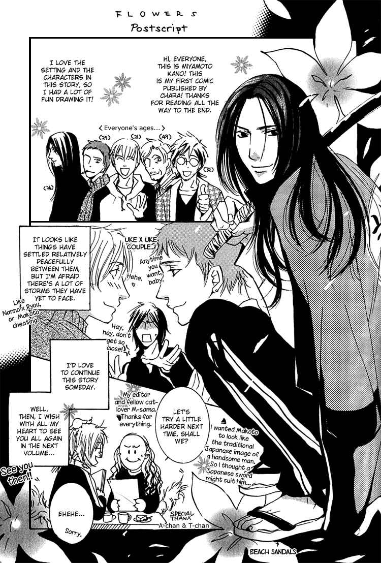 Page 14 Chapter 6 Flowers