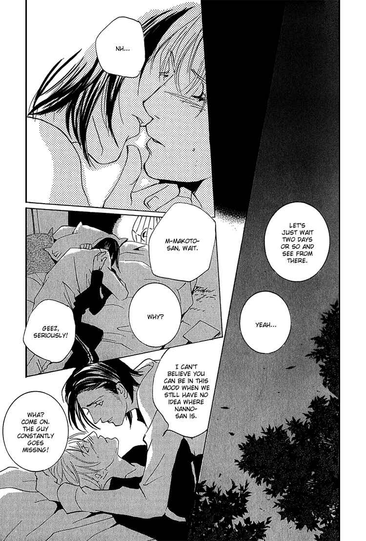 Page 4 Chapter 6 Flowers