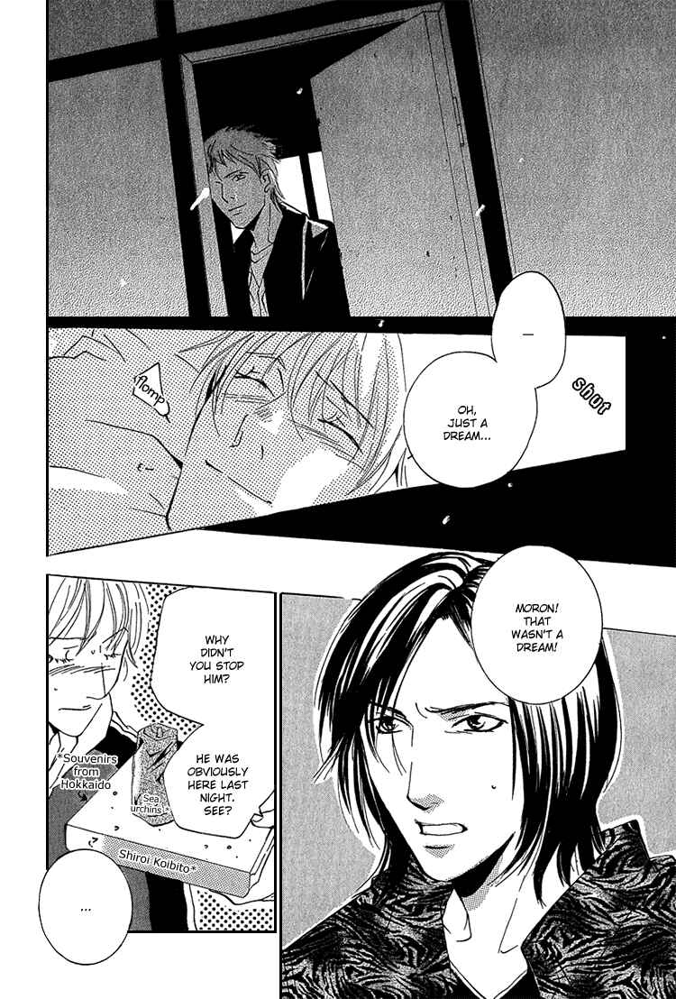 Page 7 Chapter 6 Flowers