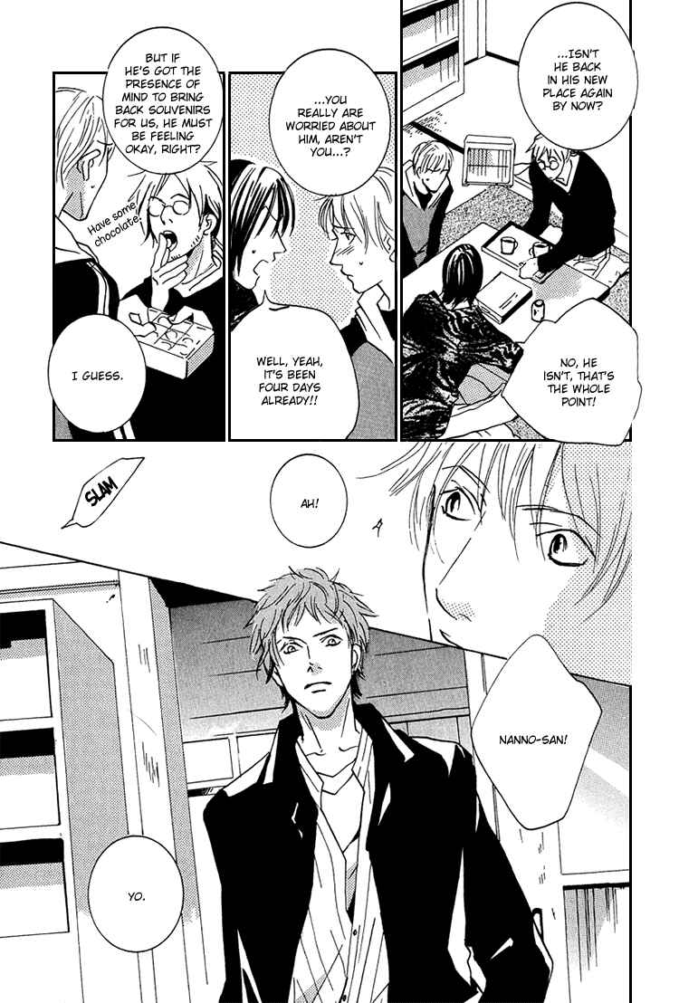 Page 8 Chapter 6 Flowers