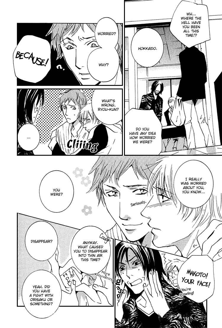 Page 9 Chapter 6 Flowers