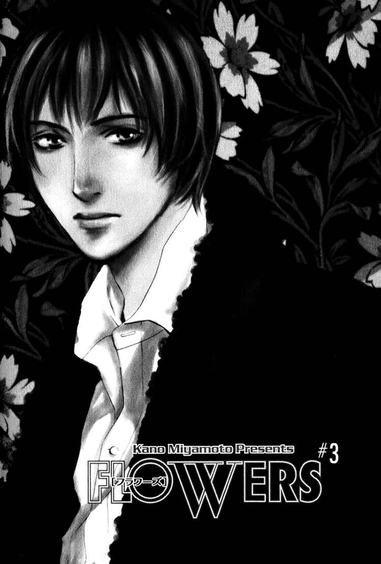 Page 2 Chapter 3 Flowers