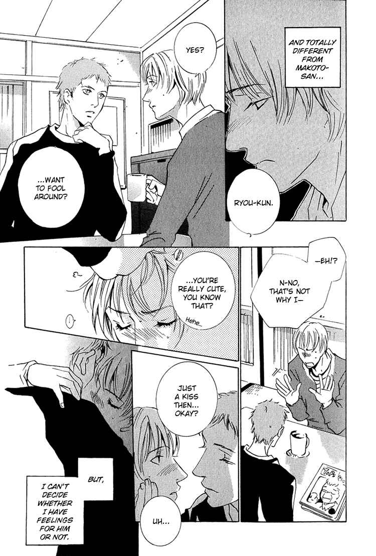 Page 5 Chapter 3 Flowers