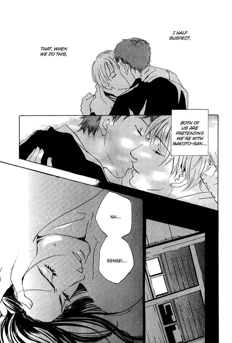Page 6 Chapter 3 Flowers