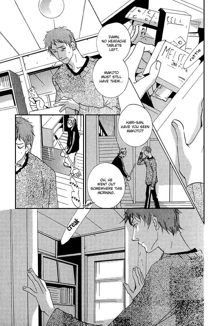 Page 11 Chapter 4 Flowers
