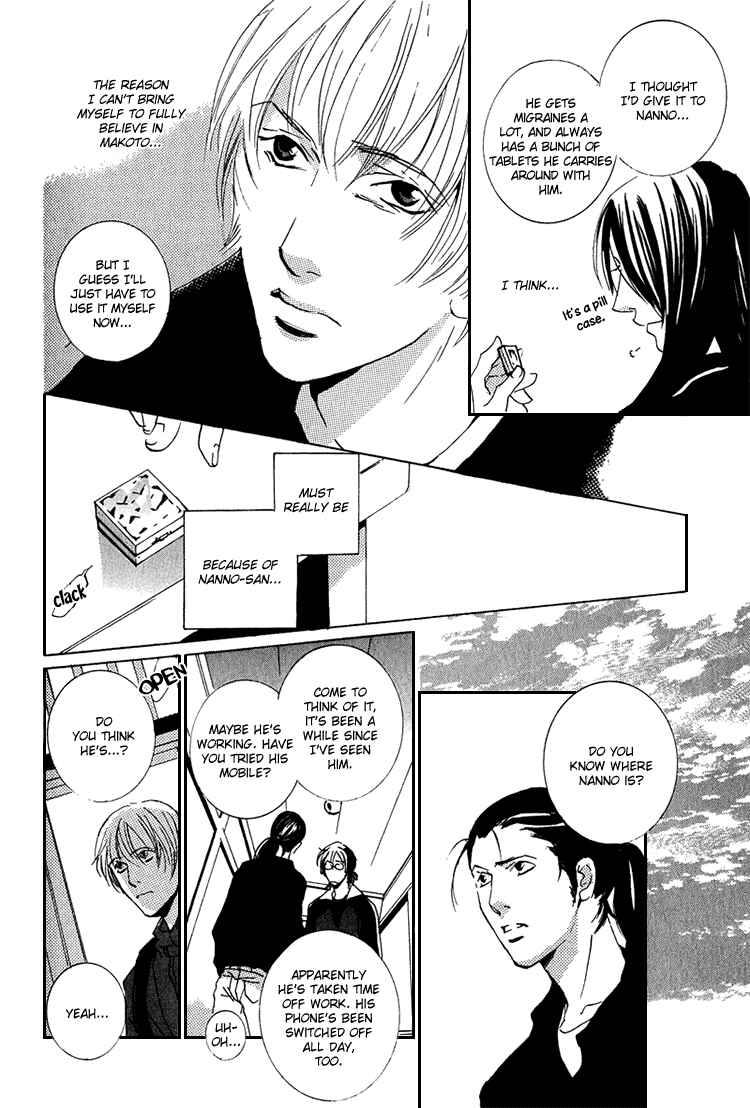 Page 18 Chapter 4 Flowers