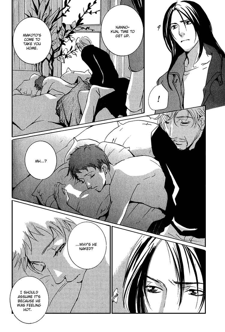Page 22 Chapter 4 Flowers