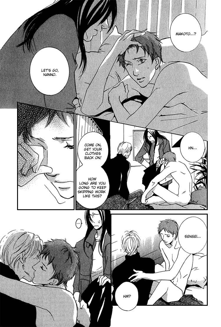 Page 23 Chapter 4 Flowers