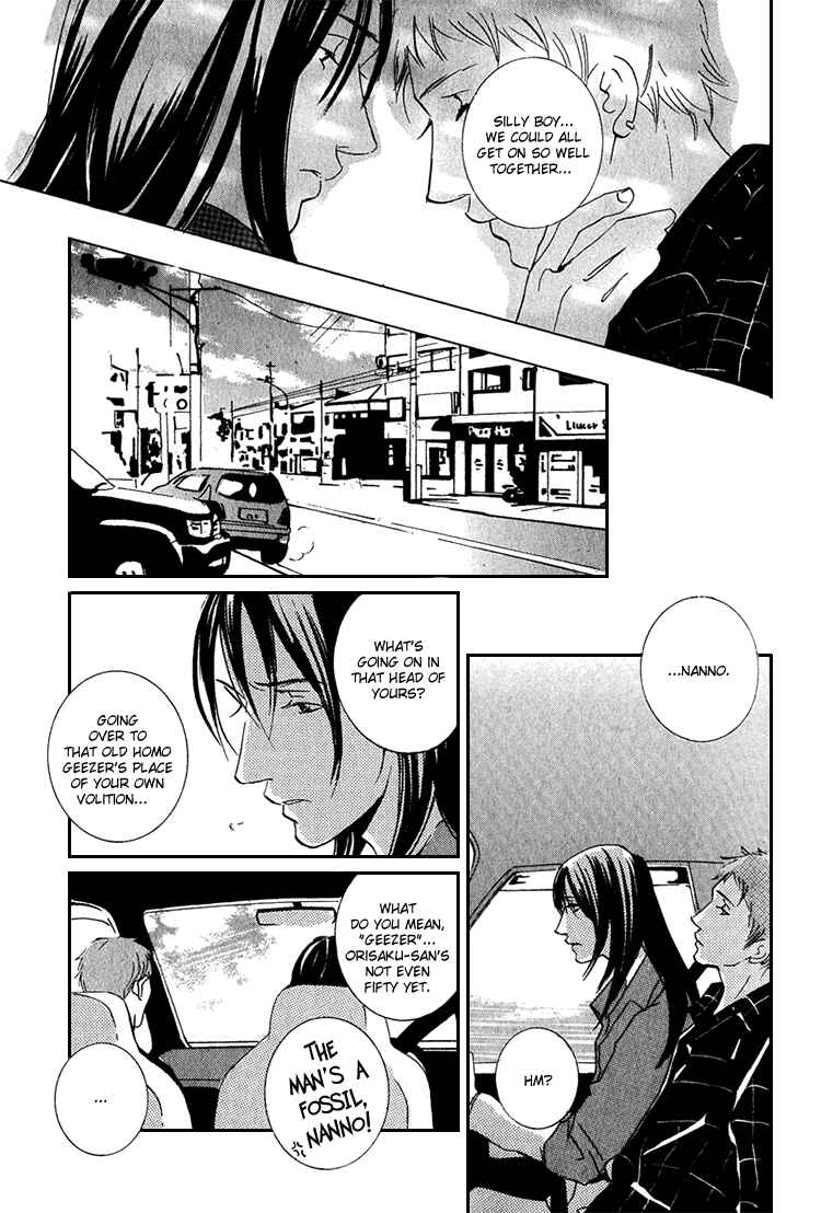 Page 25 Chapter 4 Flowers