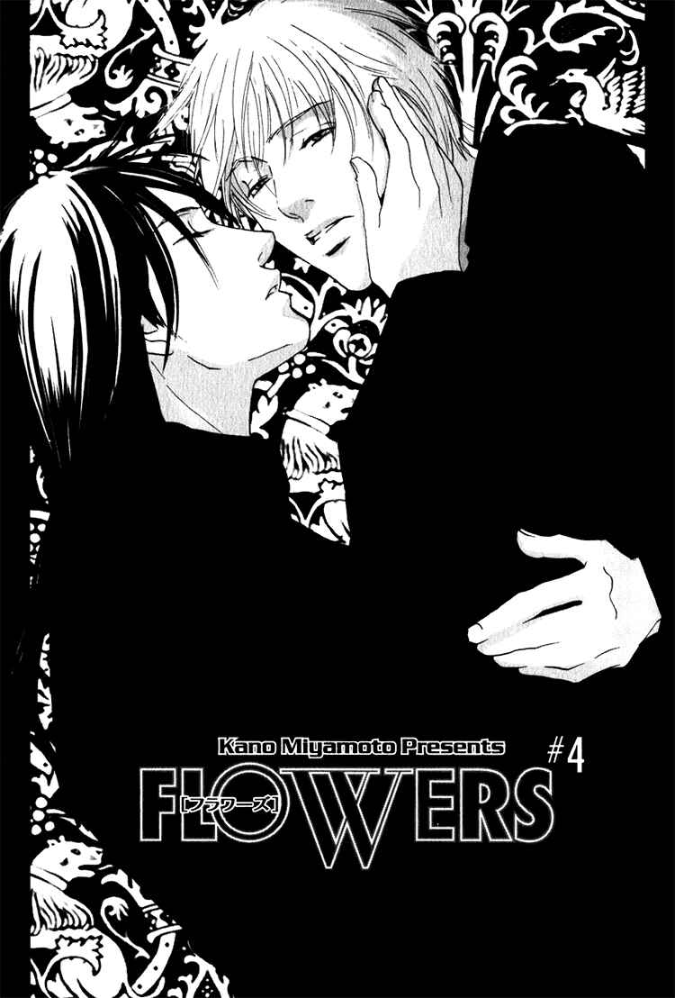 Page 3 Chapter 4 Flowers