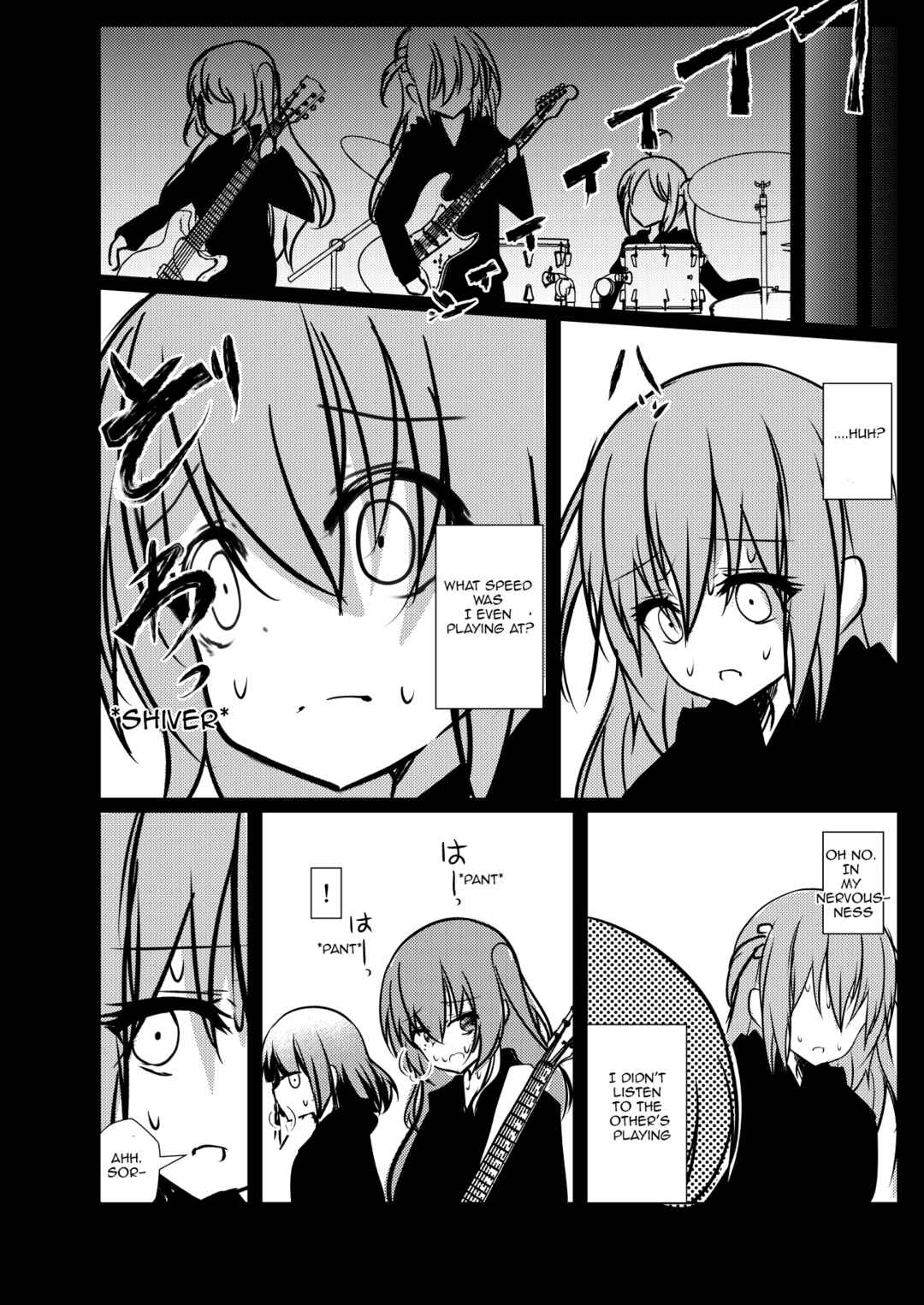 Page 2 Chapter 34 Bocchi the Rock! - Scummy Bandman Bocchi (Doujinshi)