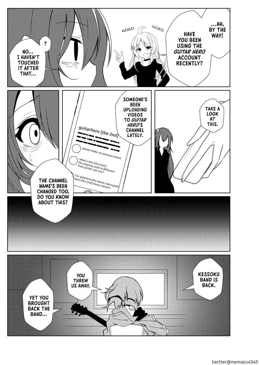 Page 2 Chapter 17 Bocchi the Rock! - Scummy Bandman Bocchi (Doujinshi)