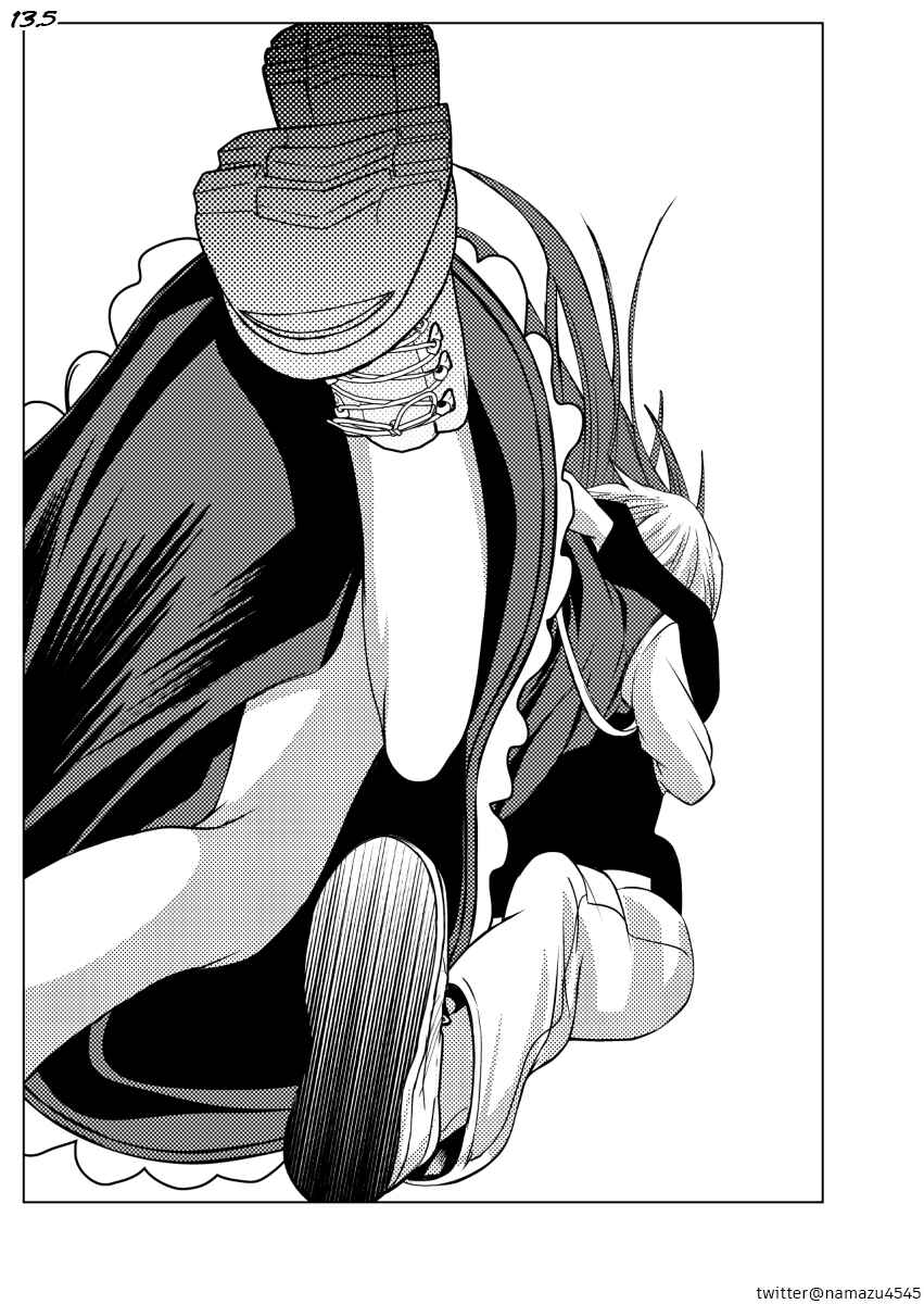 Page 5 Chapter 13 Bocchi the Rock! - Scummy Bandman Bocchi (Doujinshi)