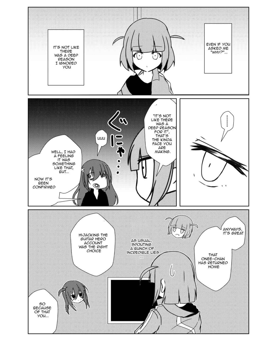 Page 1 Chapter 22 Bocchi the Rock! - Scummy Bandman Bocchi (Doujinshi)