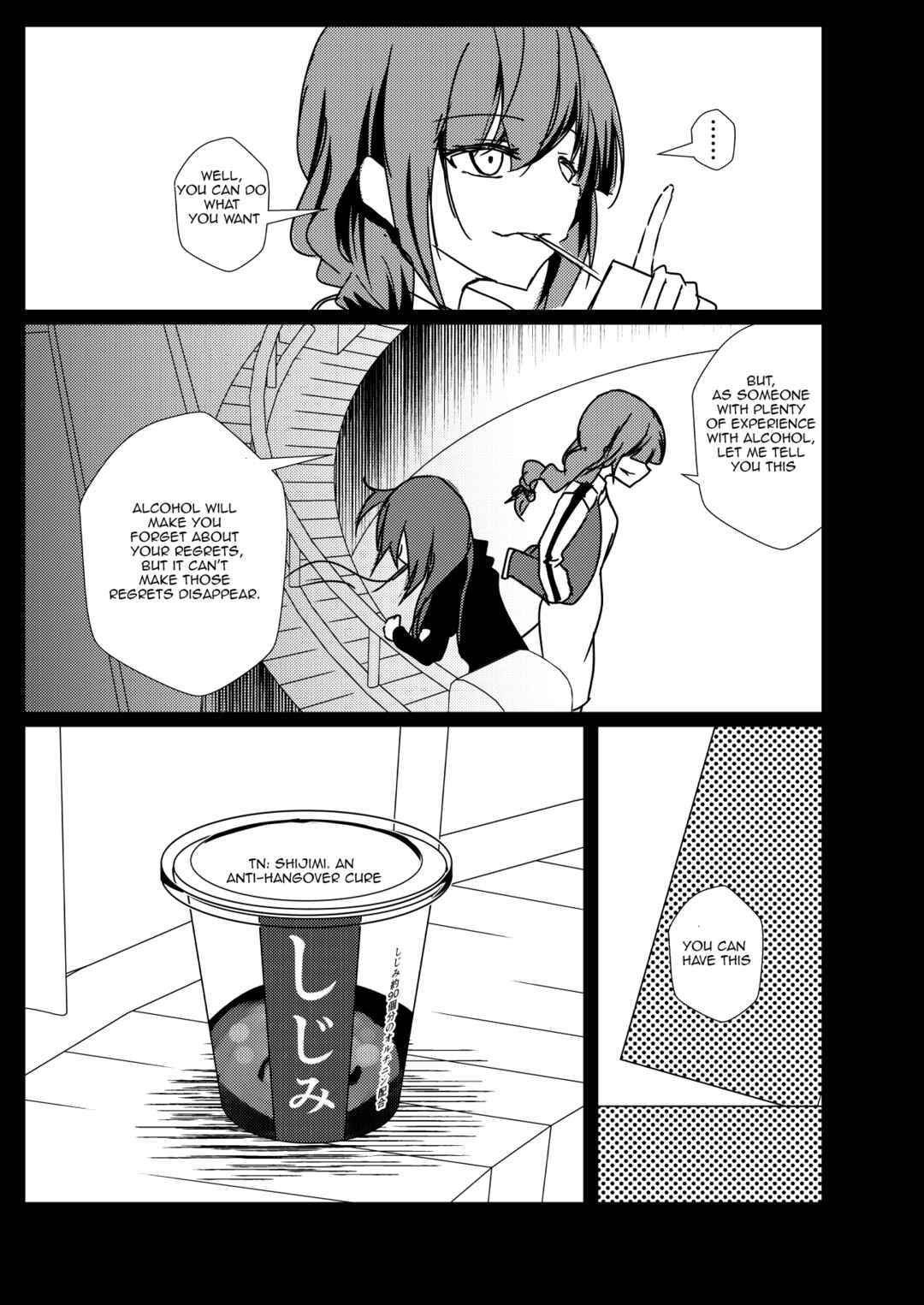 Page 3 Chapter 35 Bocchi the Rock! - Scummy Bandman Bocchi (Doujinshi)
