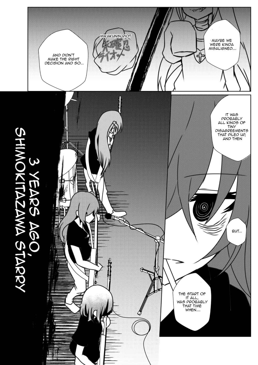 Page 4 Chapter 28 Bocchi the Rock! - Scummy Bandman Bocchi (Doujinshi)