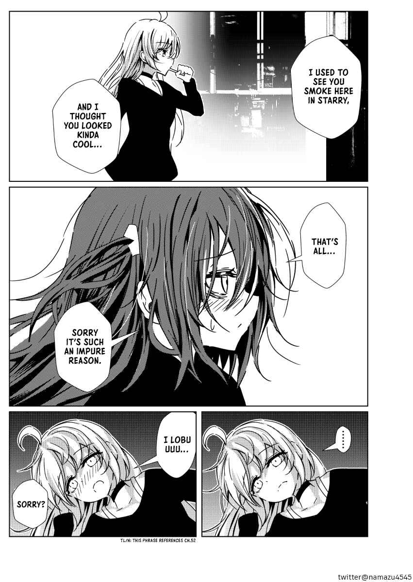 Page 2 Chapter 15 Bocchi the Rock! - Scummy Bandman Bocchi (Doujinshi)