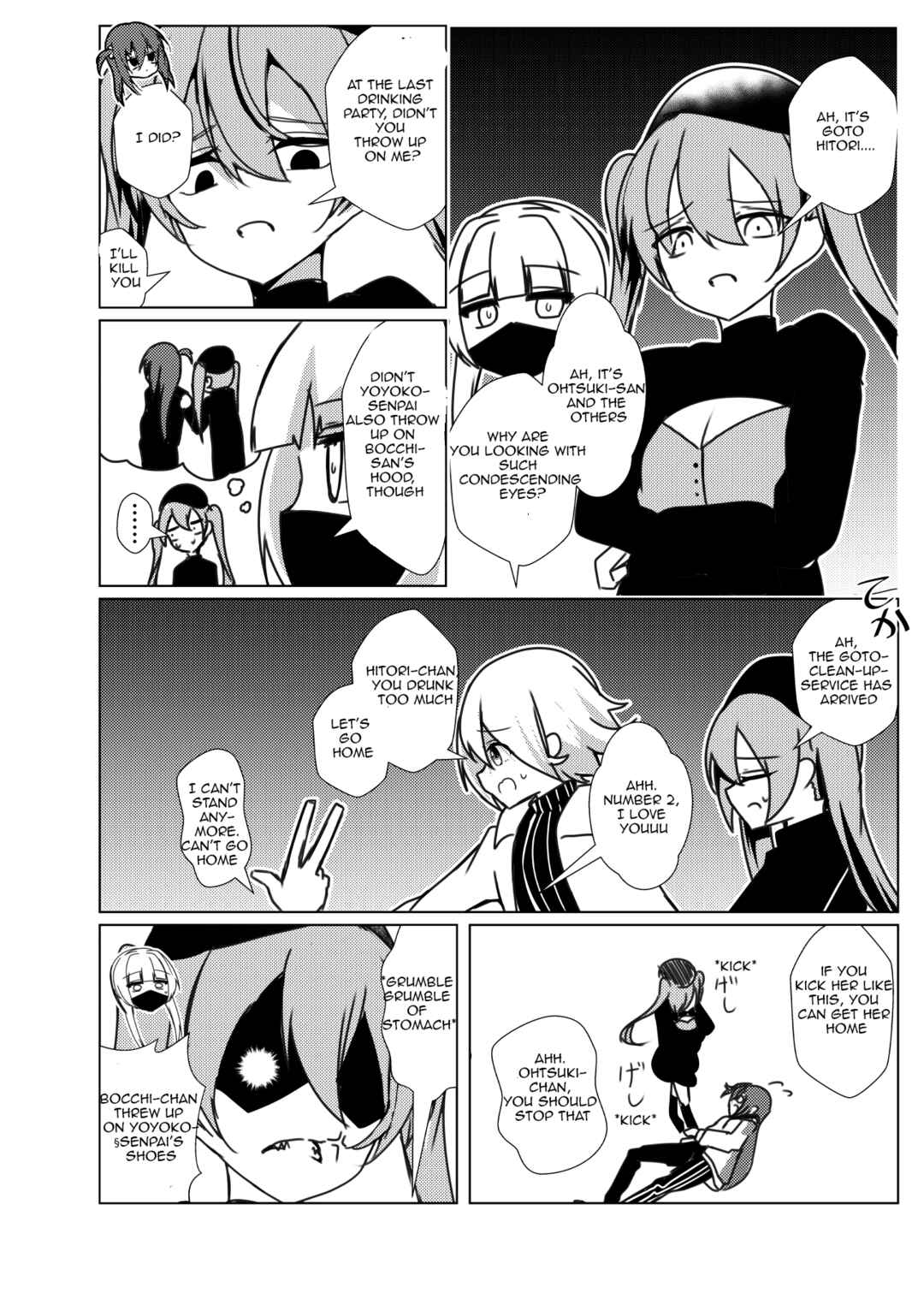 Page 2 Chapter 27 Bocchi the Rock! - Scummy Bandman Bocchi (Doujinshi)